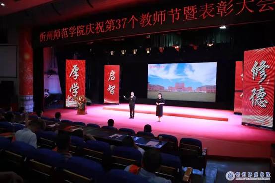 http://www.xztu.edu.cn/__local/4/96/70/79E517F61525A652142CFEFC156_A15A2B33_550A0.jpg