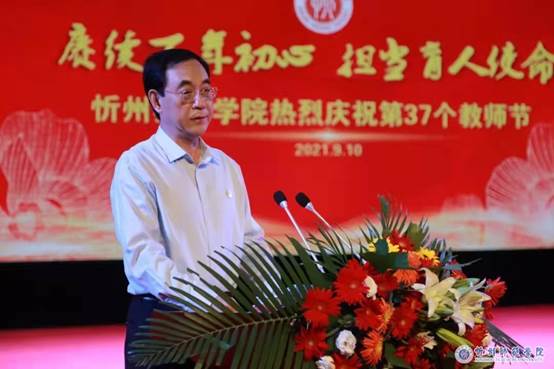 http://www.xztu.edu.cn/__local/C/6A/9F/850E75C38E13CF8BD015F1DAE74_90A9AA6D_543D1.jpg