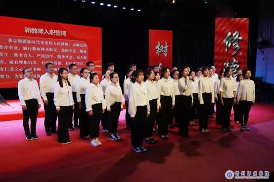 http://www.xztu.edu.cn/__local/5/73/A3/583E386B8014E583D6CF5A94371_E019EFF4_50E00.jpg