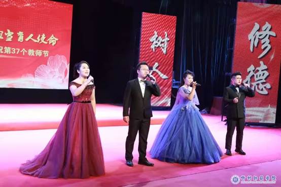 http://www.xztu.edu.cn/__local/7/E7/80/719067DA6FD4AB37C84A0BD6155_3742F338_6332B.jpg