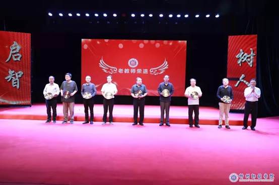 http://www.xztu.edu.cn/__local/F/33/D1/0AD3F6E7E37E13891A6834219EC_0BCCBA19_4BDD8.jpg