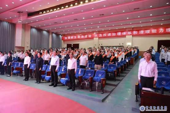 http://www.xztu.edu.cn/__local/5/84/FA/3A05BFAC024C7770E77C37ECDCC_ACDF0172_65FDB.jpg