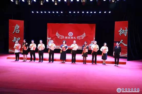 http://www.xztu.edu.cn/__local/D/30/7E/A79A6C5871BB2661B6115918262_66A67576_4BC49.jpg